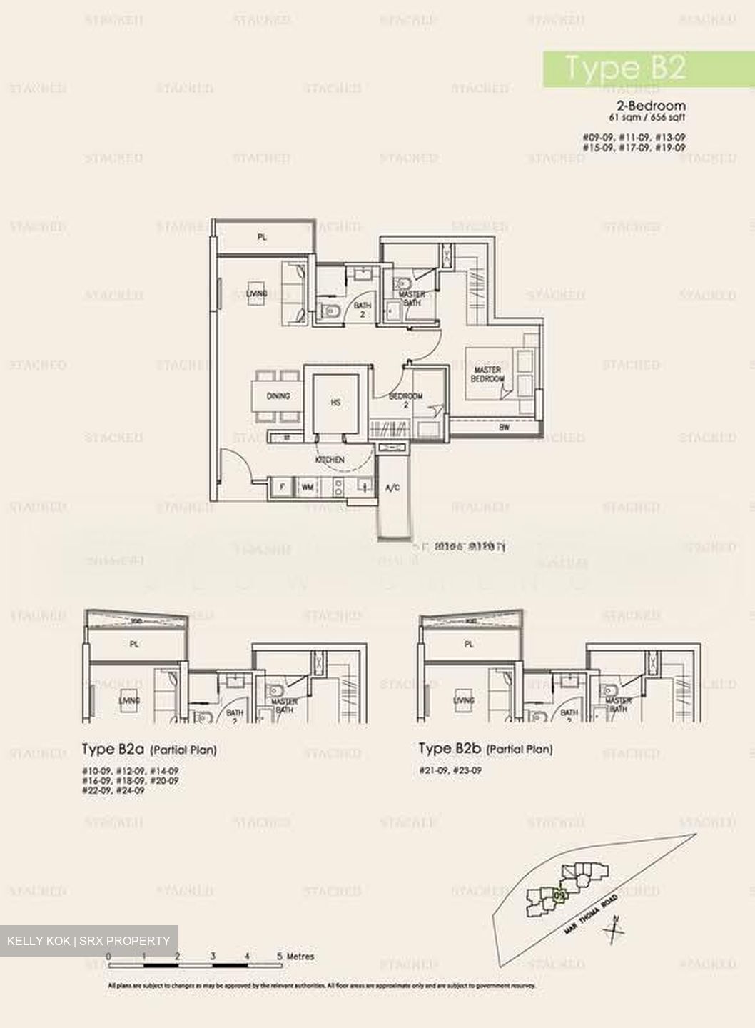 Riverbay (D12), Apartment #573518991
